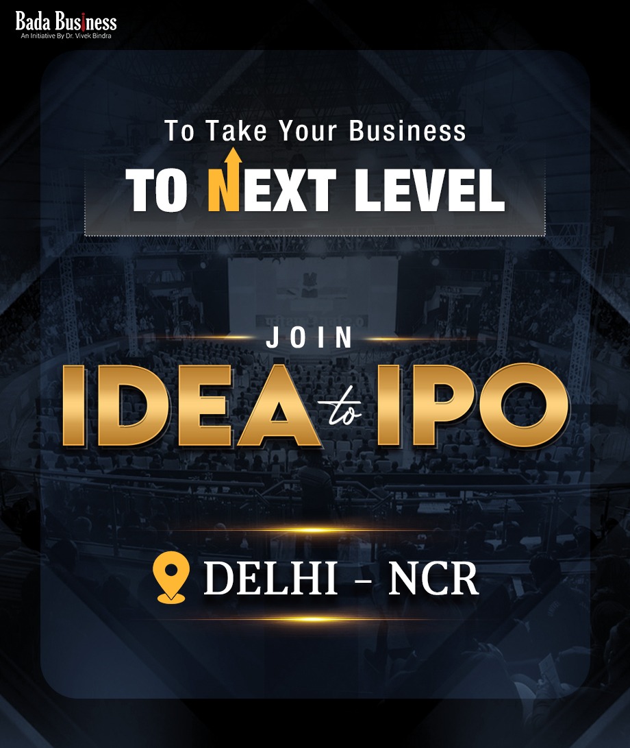 Idea To IPO